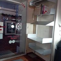 libreria pensile Kriptonite 