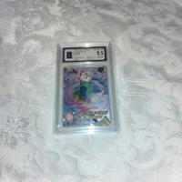 Naruto kayou grade card 