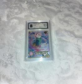 Naruto kayou grade card 