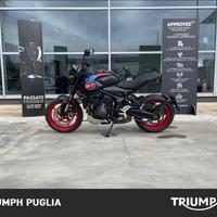 TRIUMPH Trident 660 Triple Tribute Abs