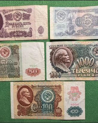 Banconote Russia