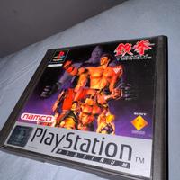 Tekken ps1