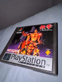 Tekken ps1
