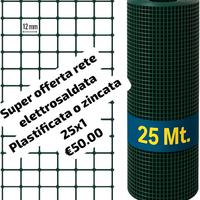 RETE RECINZIONE 12X12 ROTOLO 25 MT
