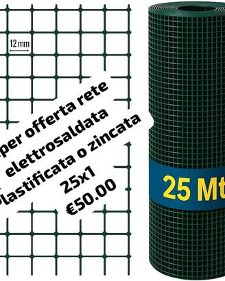 RETE RECINZIONE 12X12 ROTOLO 25 MT