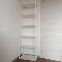 Scaffale Ikea Platsa bianco