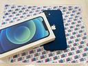 iphone-12-64gb-garanzia-1-anno
