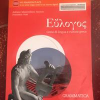 Eulogos grammatica