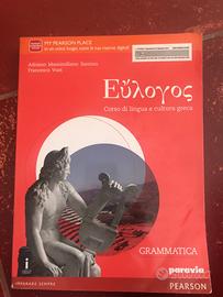 Eulogos grammatica