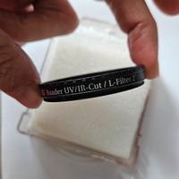 baader uv ir cut L filter 2"