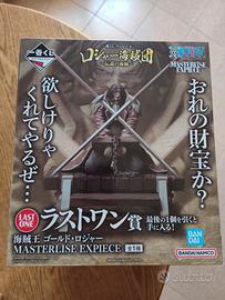 Gol D Roger Ichiban Kuji Last One Piece Figure