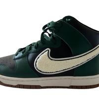 Nike Dunk Hi Retro University