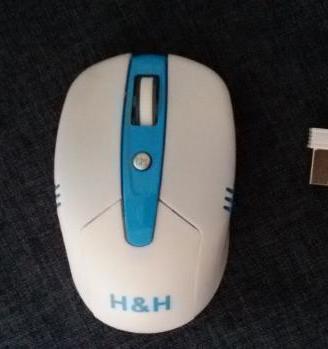Mouse nuovo
