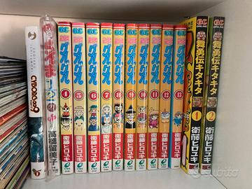 Lotto manga ed. giapponese