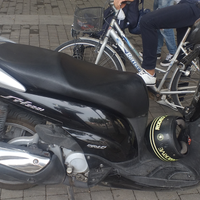 Vend