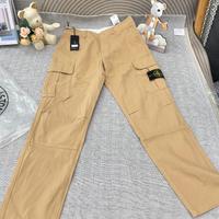 Stone Island Cargo Beige Taglia 32 (fit slim)