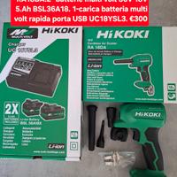 soffiatore a pistola a batteria RA18DA hikoki 