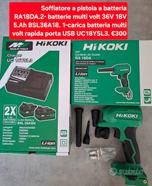 soffiatore a pistola a batteria RA18DA hikoki 