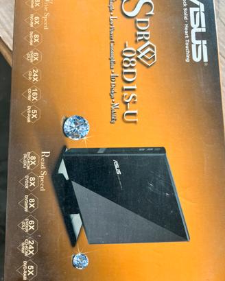 Masterizzatore asus
