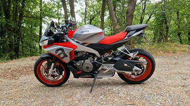 Aprilia Tuono 660 A2 - 35KW