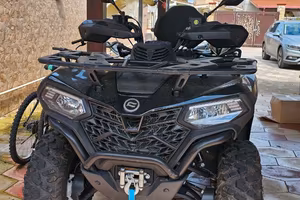 Quad 450L