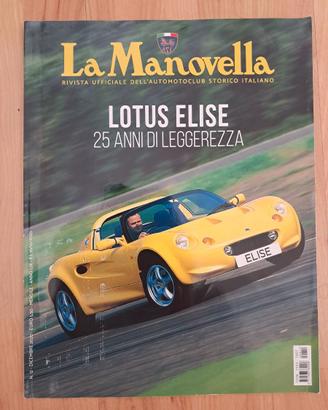 Speciale Lotus Elise - Lamborghini Jarama -