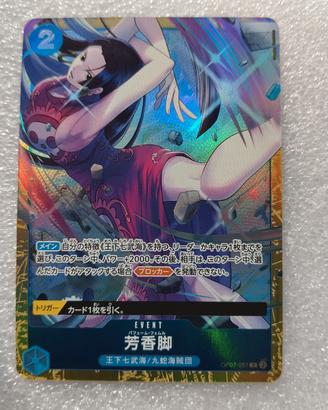 OP07-057 Perfum Fenur Boa Hancock 