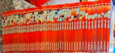 Inuyasha - prima edizione - serie quasi completa 