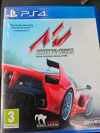 assetto corsa 