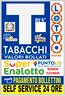 tabacchino-lotto-10-lotto-gratta-vinci-self-24-ecc