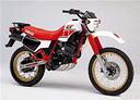 yamaha-xt-600-ricambi-usati