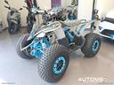 lem-viper-125