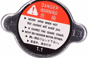 Tappo radiatore YAMAHA DT X-LIMIT BETA RIEJIU