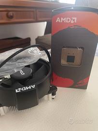 Amd ryzen 5 2400g con dissipatore