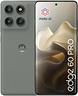 motorola-edge-60-pro-512gb-nuovo-sigillato