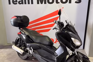 Yamaha X-Max 250 S