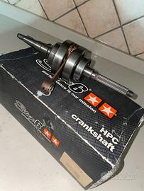 Pezzi di motore booster verticale ad aria