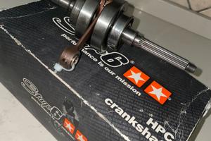 Pezzi di motore booster verticale ad aria