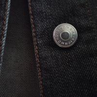 giubbino Jeans Rich mond