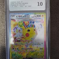 Pokemon Pikachu EX GRADATO 10
