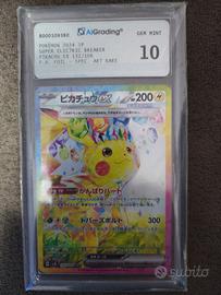 Pokemon Pikachu EX GRADATO 10