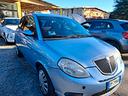 lancia-ypsilon-1-4-argento-ecochic-gpl