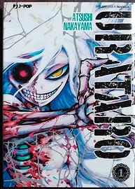 Lotto Misto 16 Manga - incompleti e volumi singoli