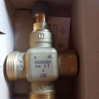 Honeywell V5833A2084 Valvola 3 Vie PN16 DN25 Nuova