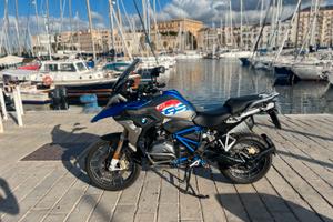 BMW GS 1200 Rallye