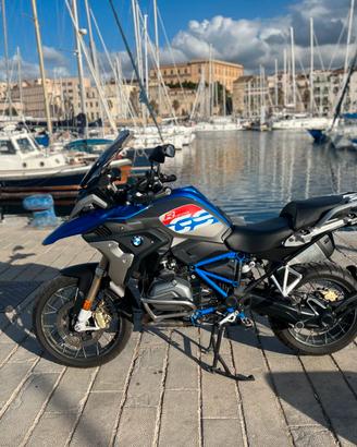 BMW GS 1200 Rallye