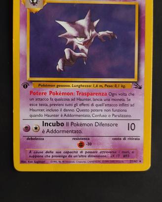Haunter 21/62 Fossil Rara non holo prima edizione