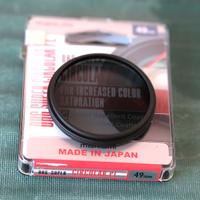 Filtro fotografico Marumi CPL 49MM - usato