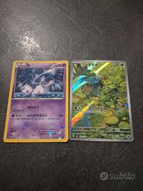 Cart Pokemon Mew dream shine e bulbasaur full art 