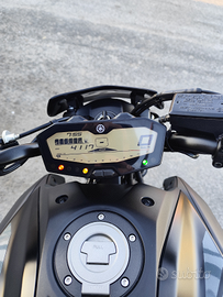 Yamaha MT 07 2018